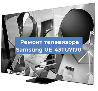 Замена инвертора на телевизоре Samsung UE-43TU7170 в Москве